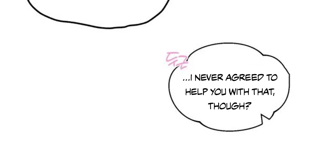 Read Please Take My First Time! chapter 7 image 51 on Lezhin