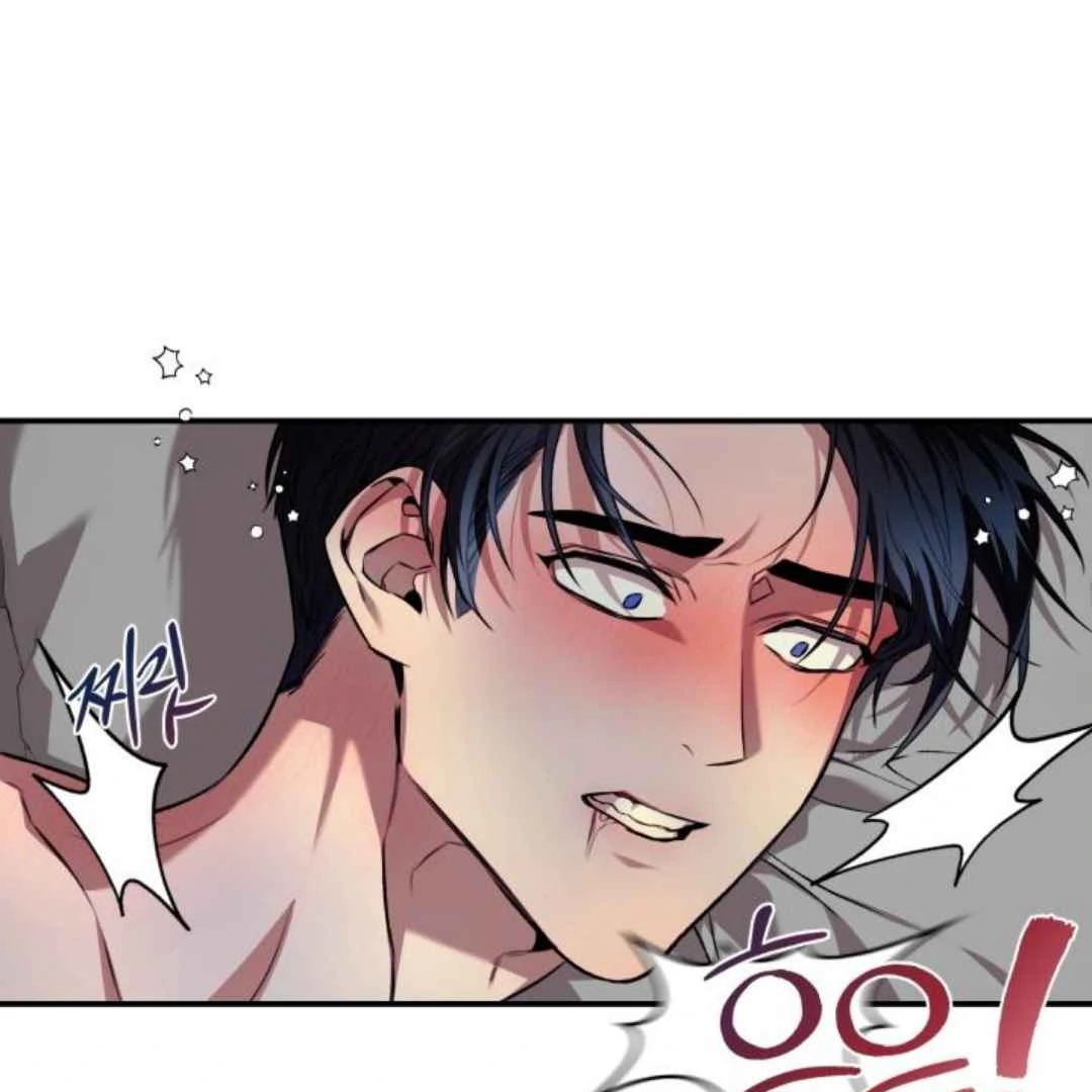 Read Please Take My First Time! chapter 7 image 54 on Lezhin
