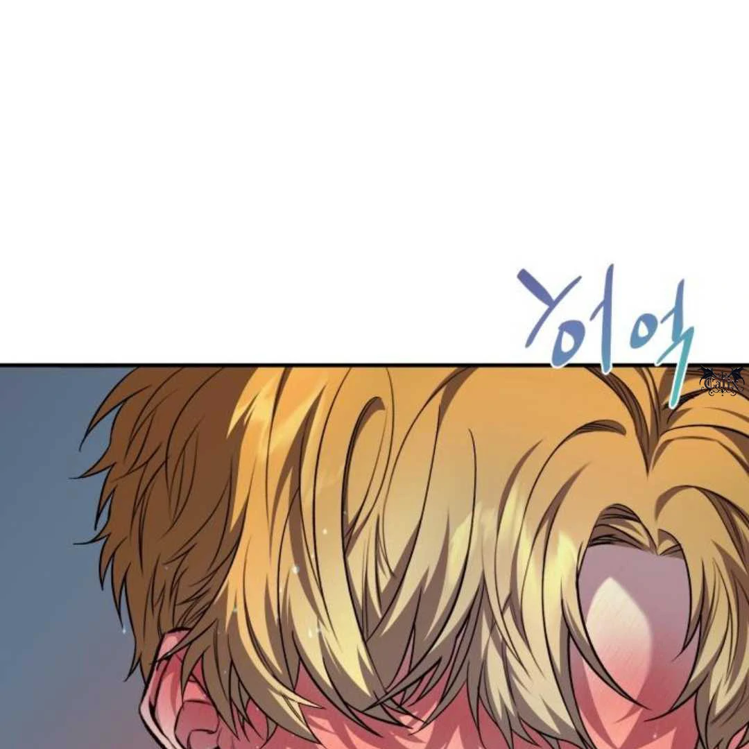 Read Please Take My First Time! chapter 7 image 62 on Lezhin