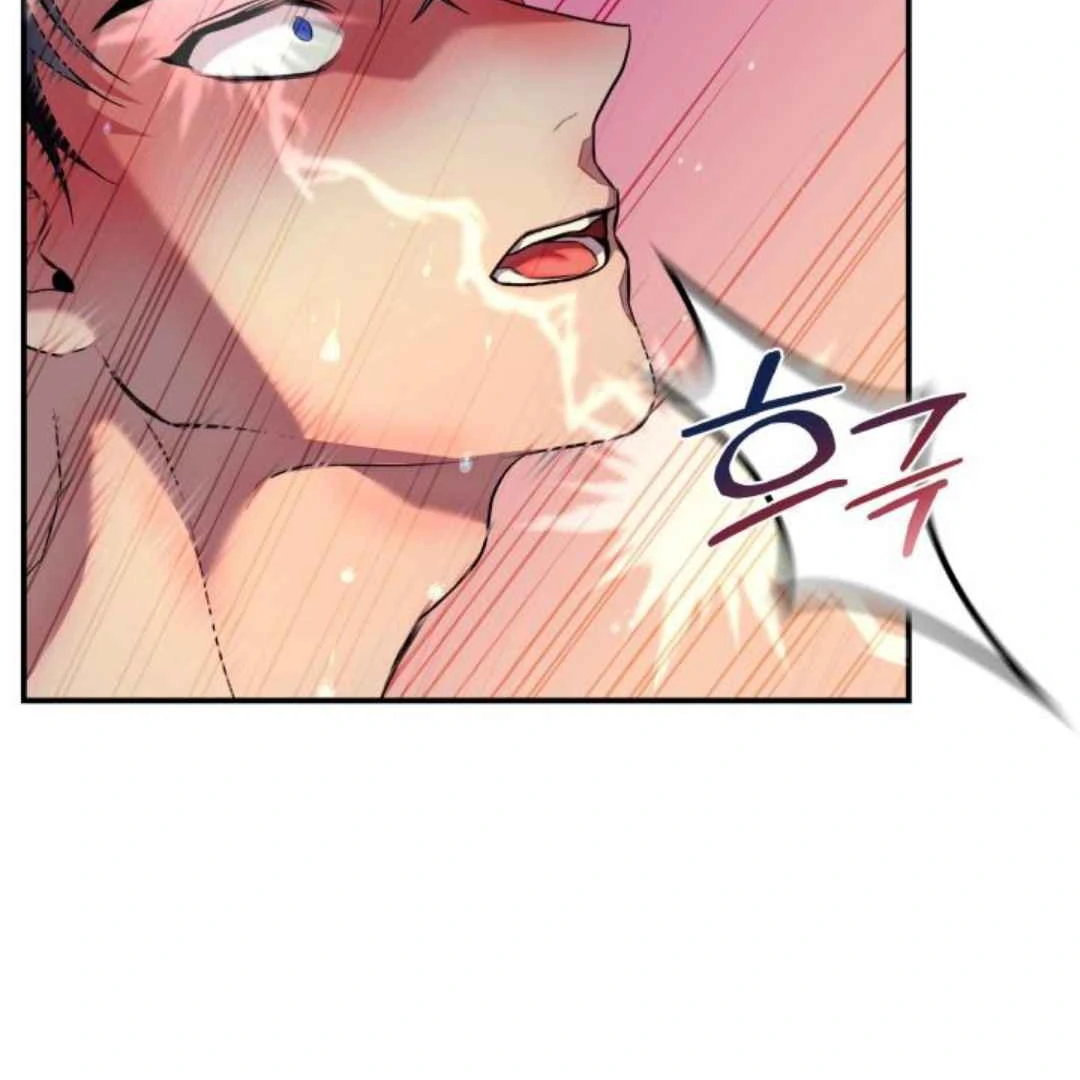 Read Please Take My First Time! chapter 7 image 70 on Lezhin