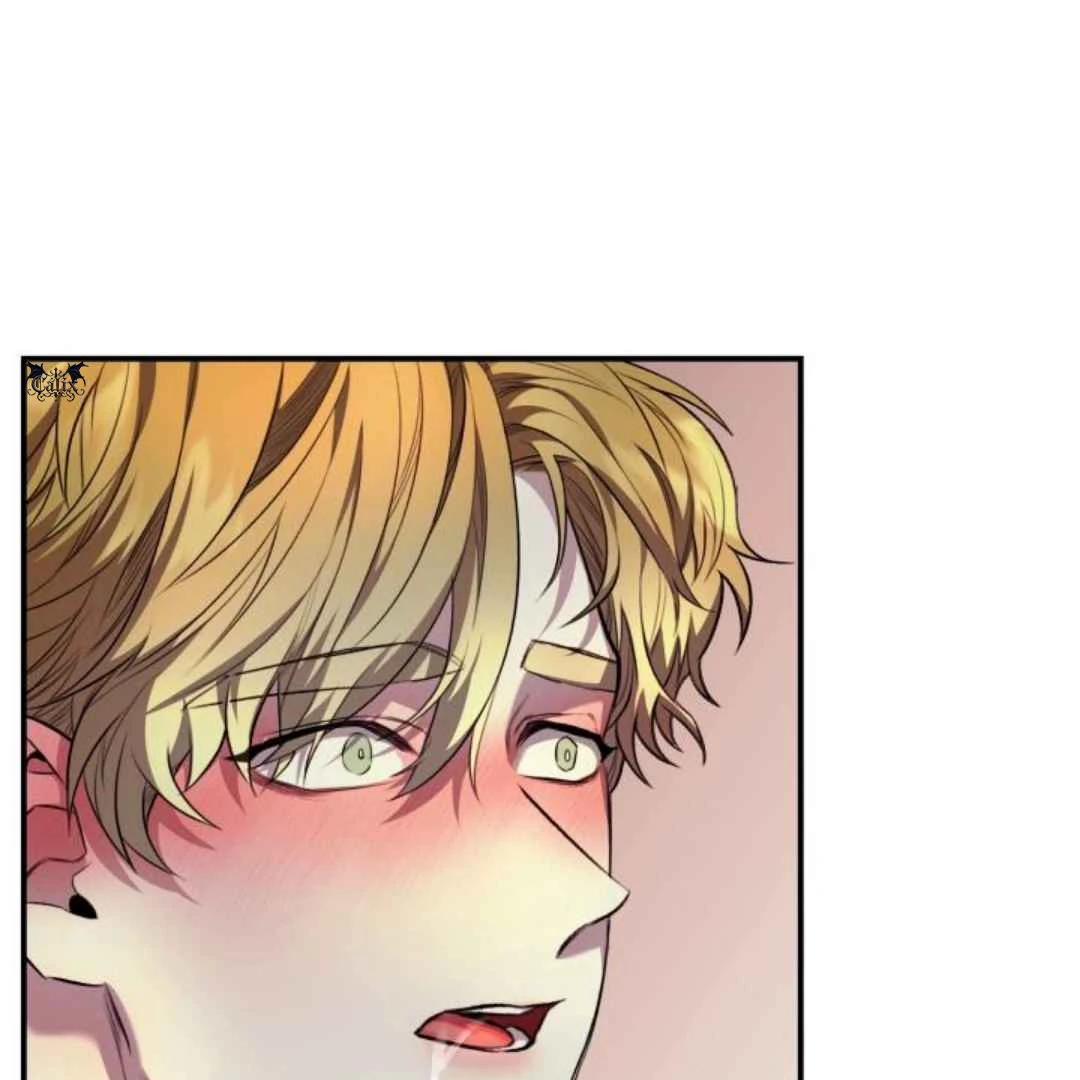 Read Please Take My First Time! chapter 7 image 75 on Lezhin