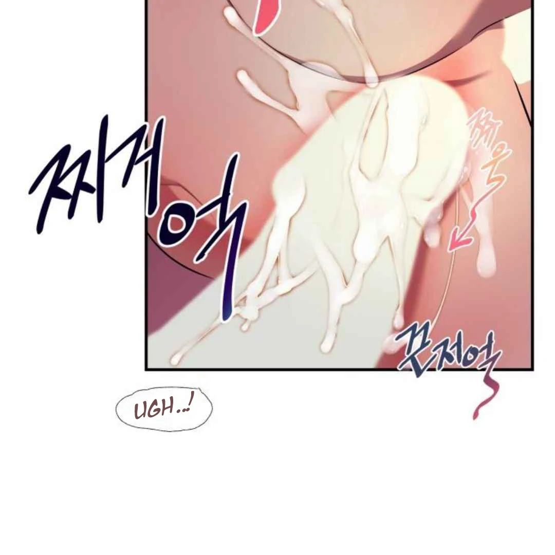 Read Please Take My First Time! chapter 7 image 78 on Lezhin