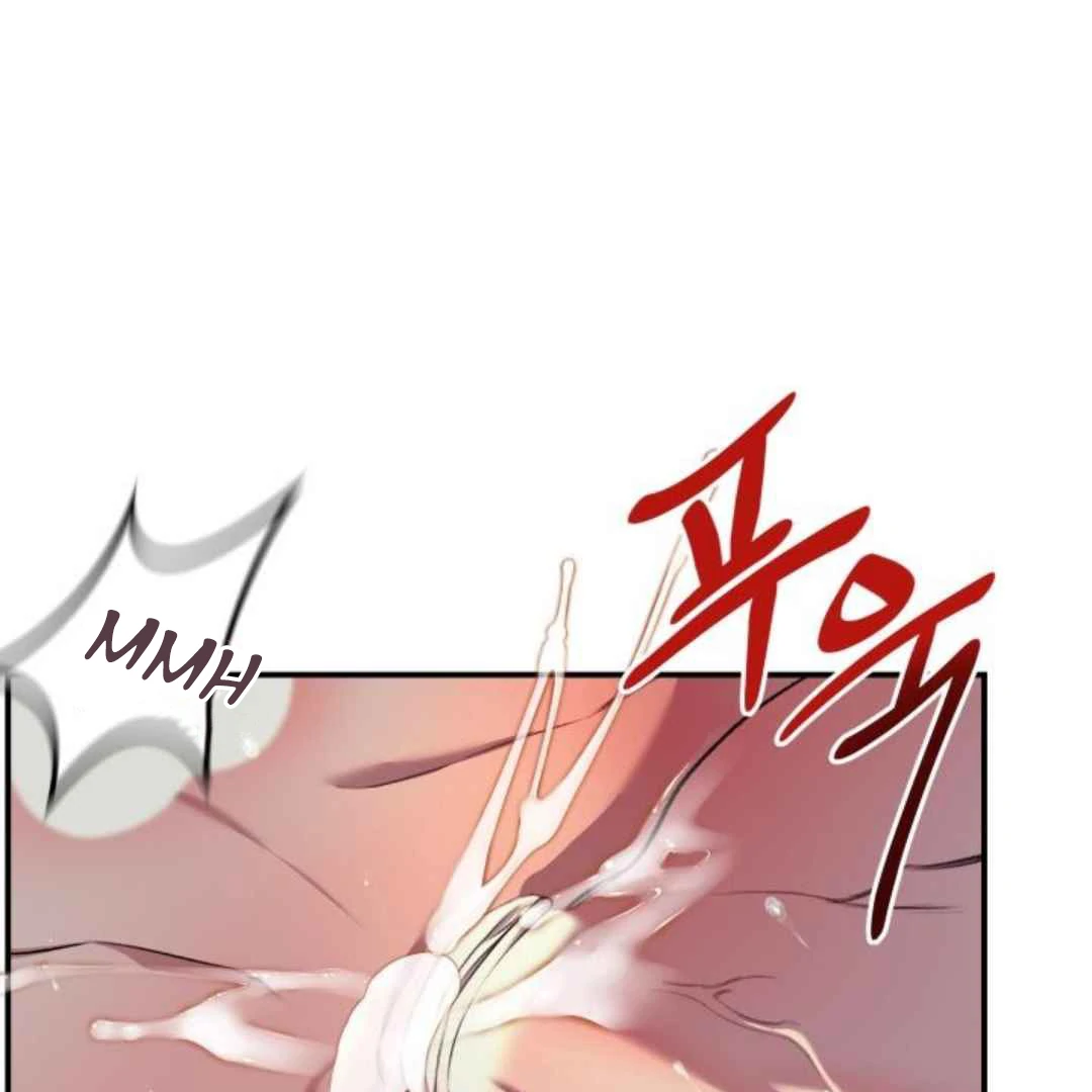 Read Please Take My First Time! chapter 7 image 81 on Lezhin