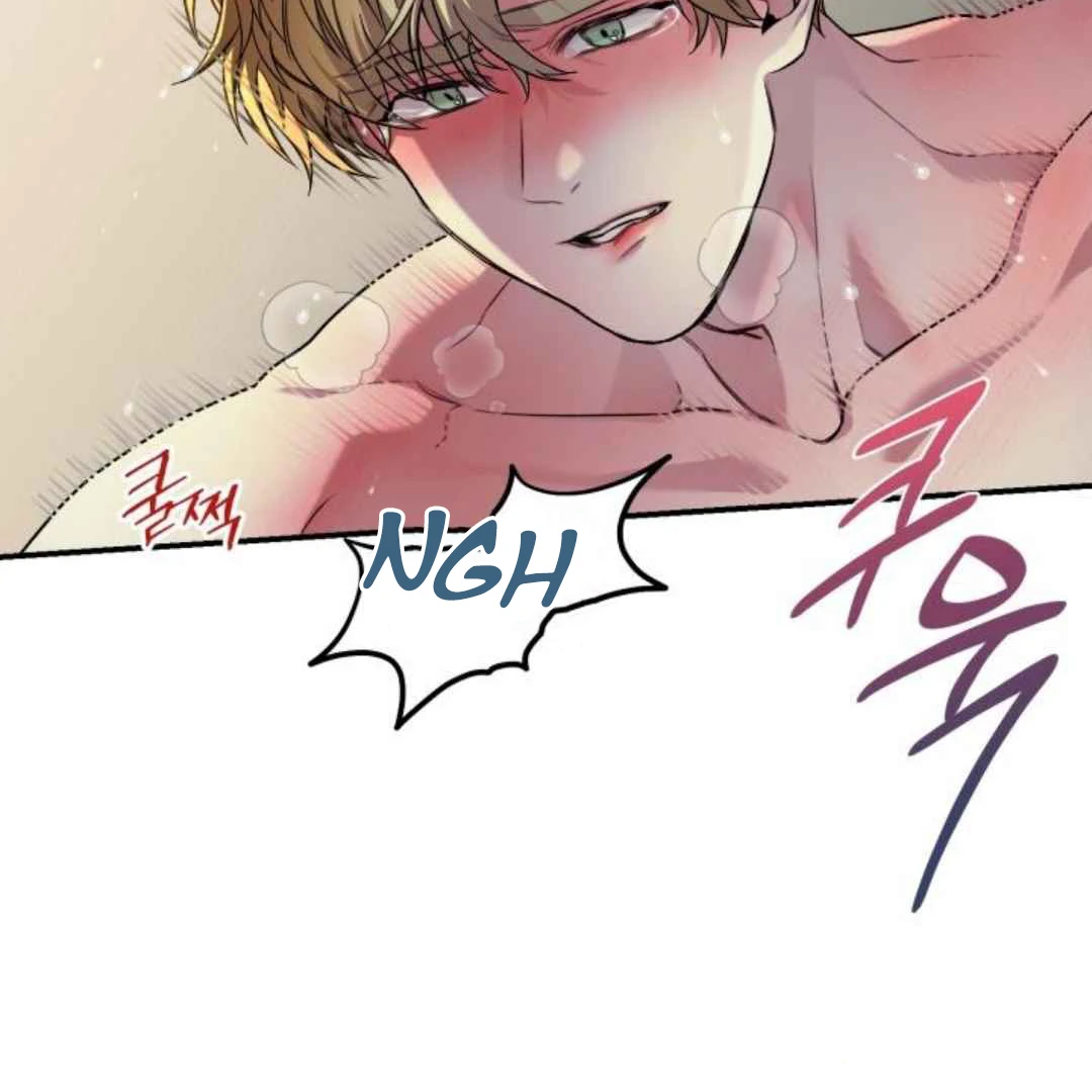 Read Please Take My First Time! chapter 7 image 86 on Lezhin