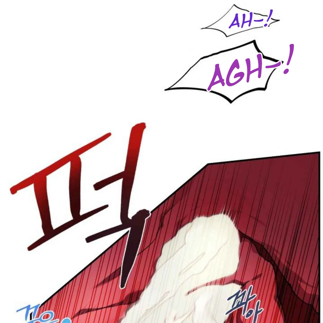 Read Please Take My First Time! chapter 7 image 87 on Lezhin
