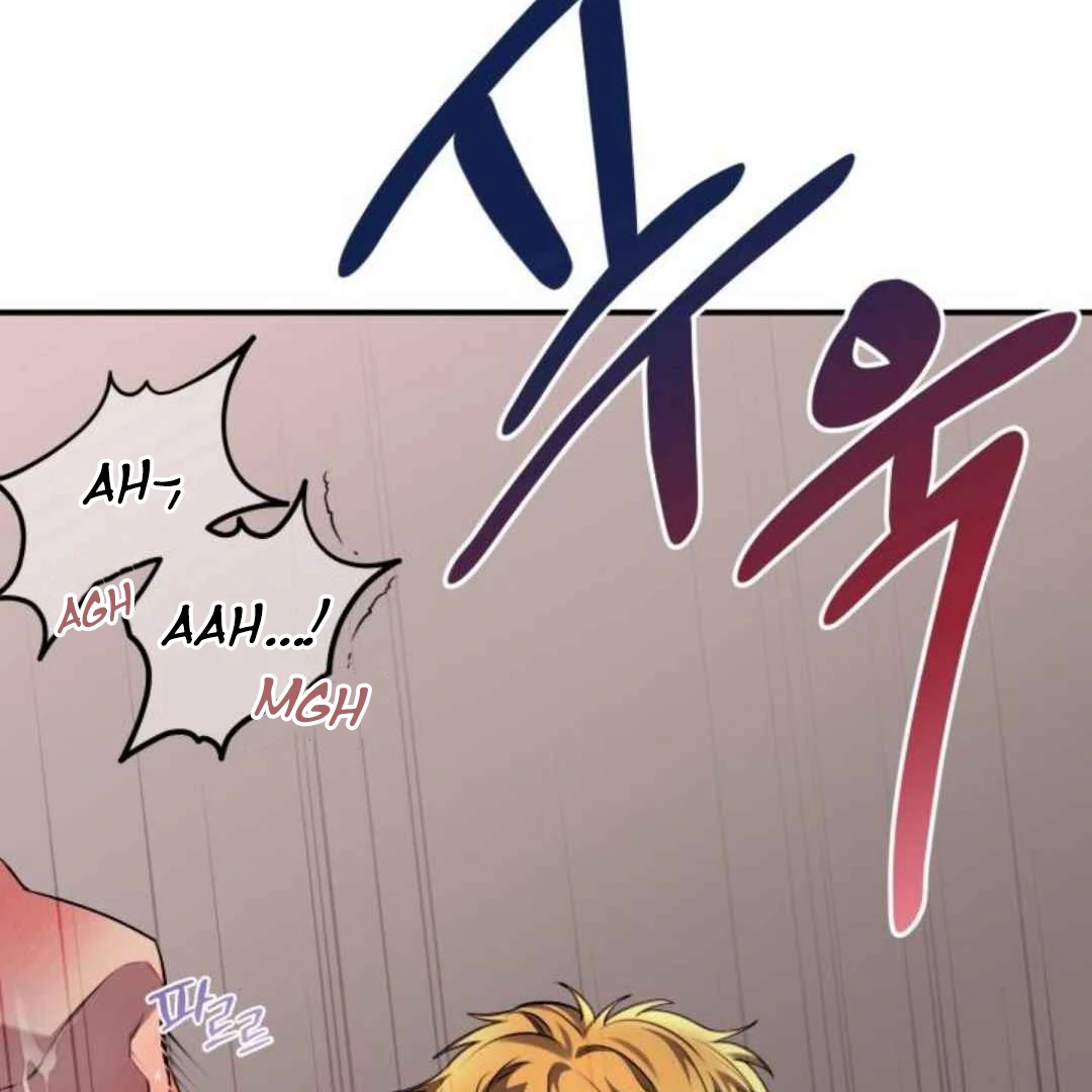Read Please Take My First Time! chapter 7 image 91 on Lezhin