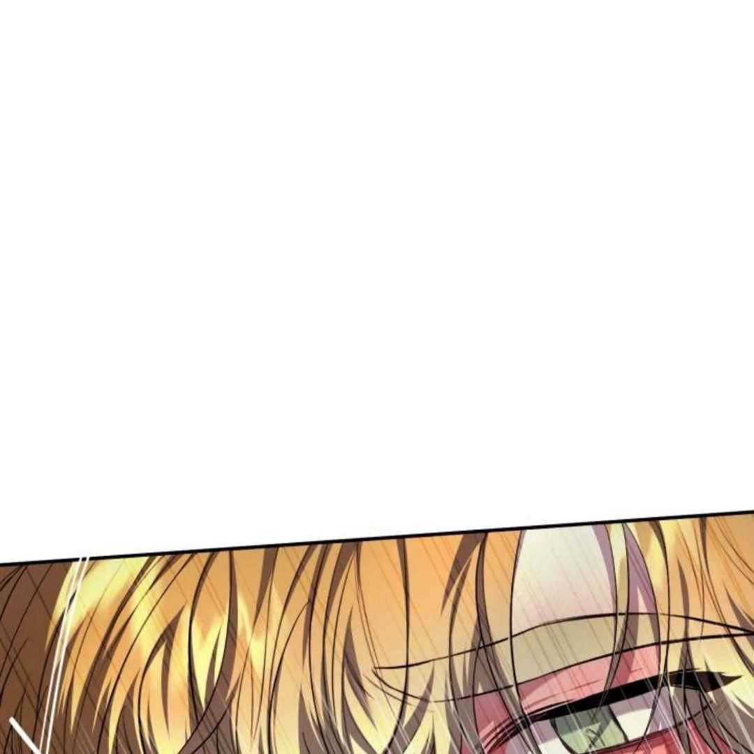 Read Please Take My First Time! chapter 7 image 94 on Lezhin