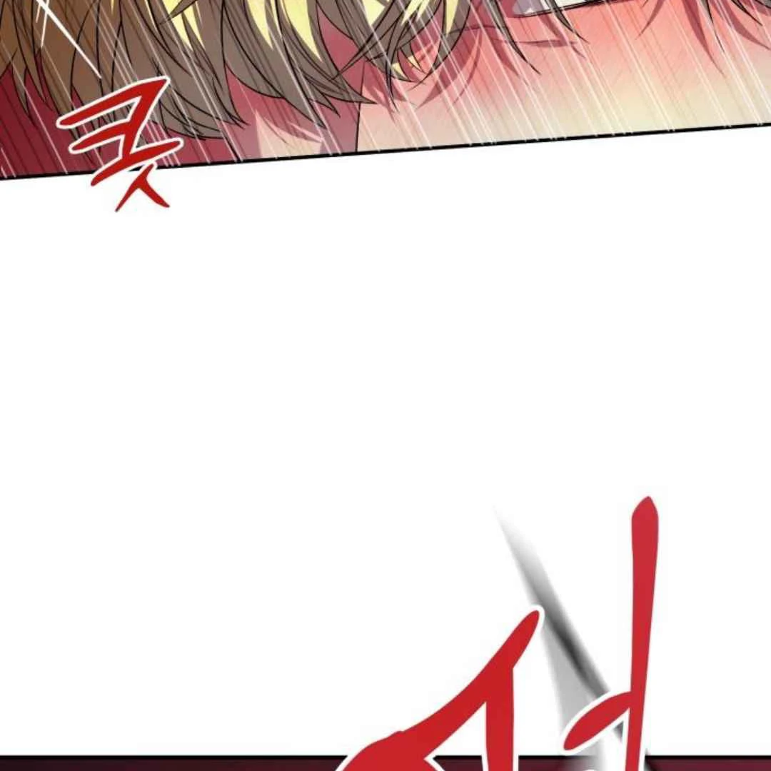 Read Please Take My First Time! chapter 7 image 95 on Lezhin