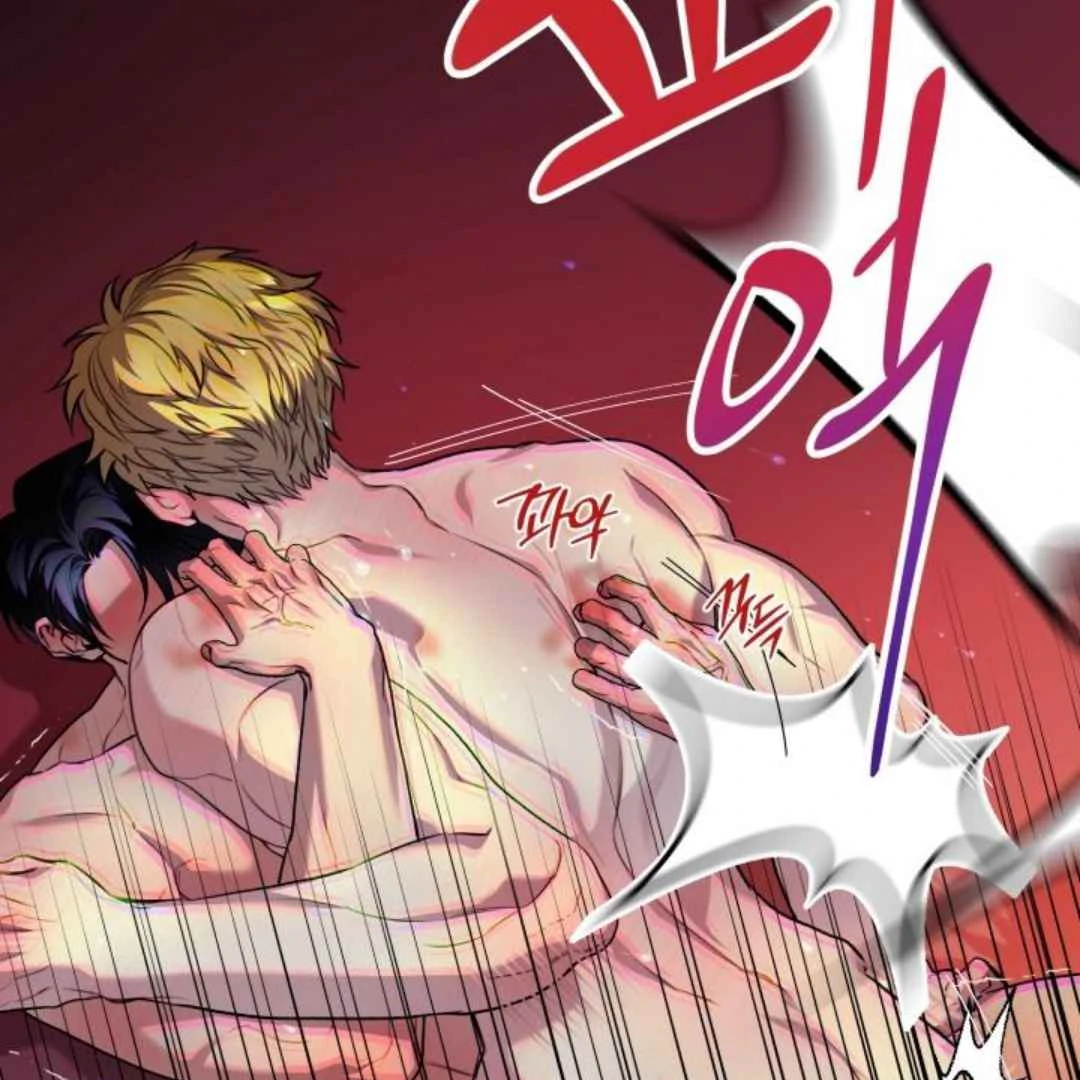 Read Please Take My First Time! chapter 7 image 96 on Lezhin