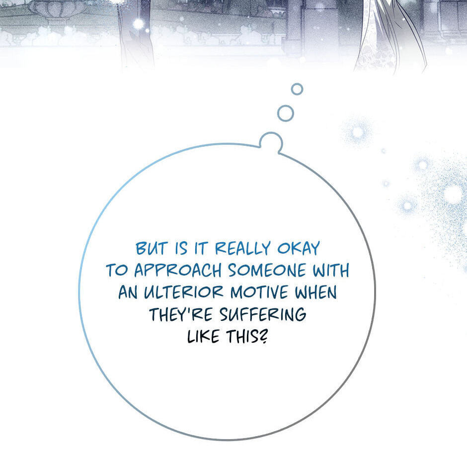 Please Take Out the Trash! Chapter 13 page 109 - 