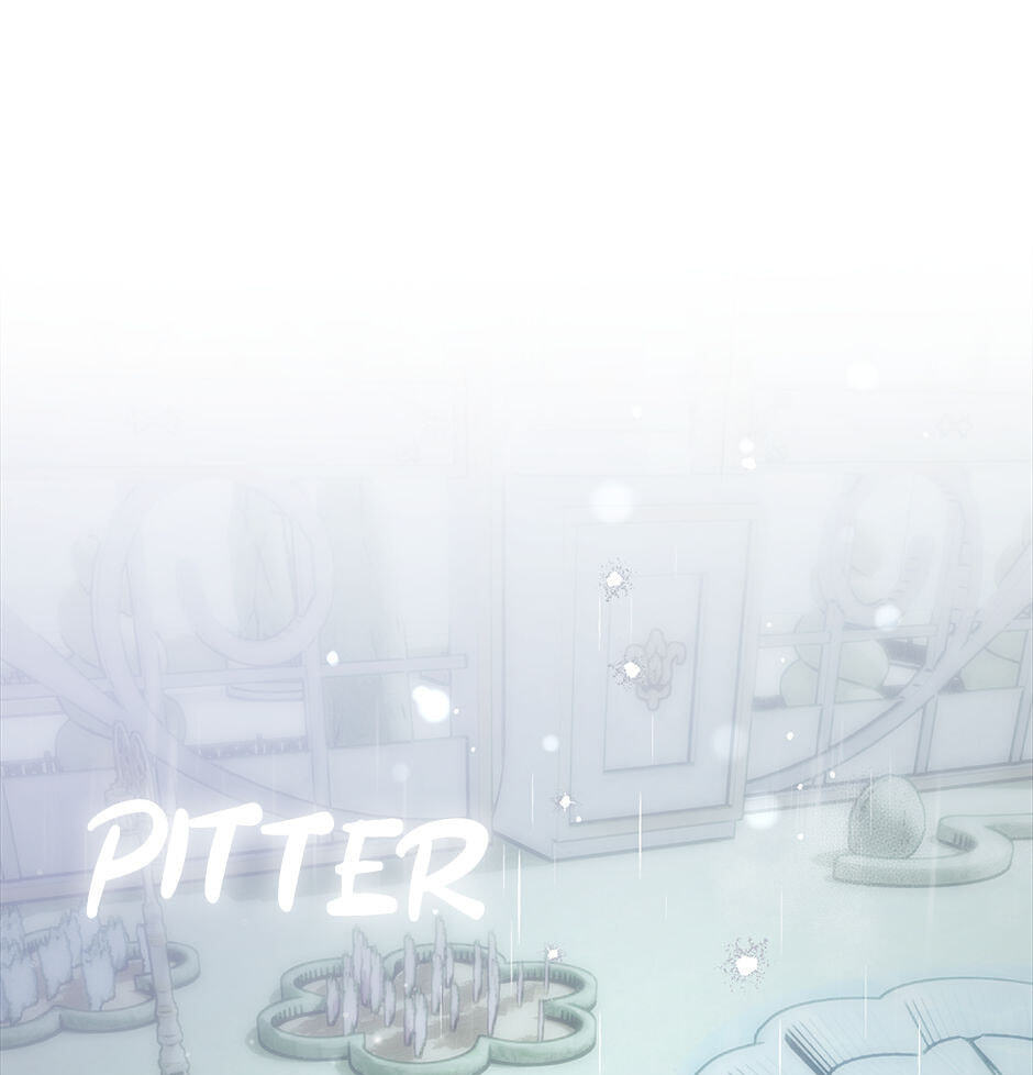 Please Take Out the Trash! Chapter 13 page 110 - 