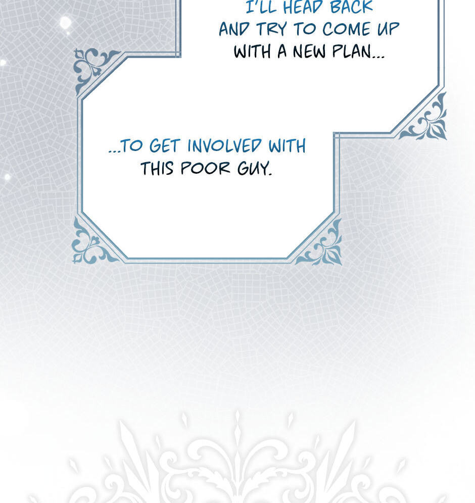 Please Take Out the Trash! Chapter 13 page 145 - 