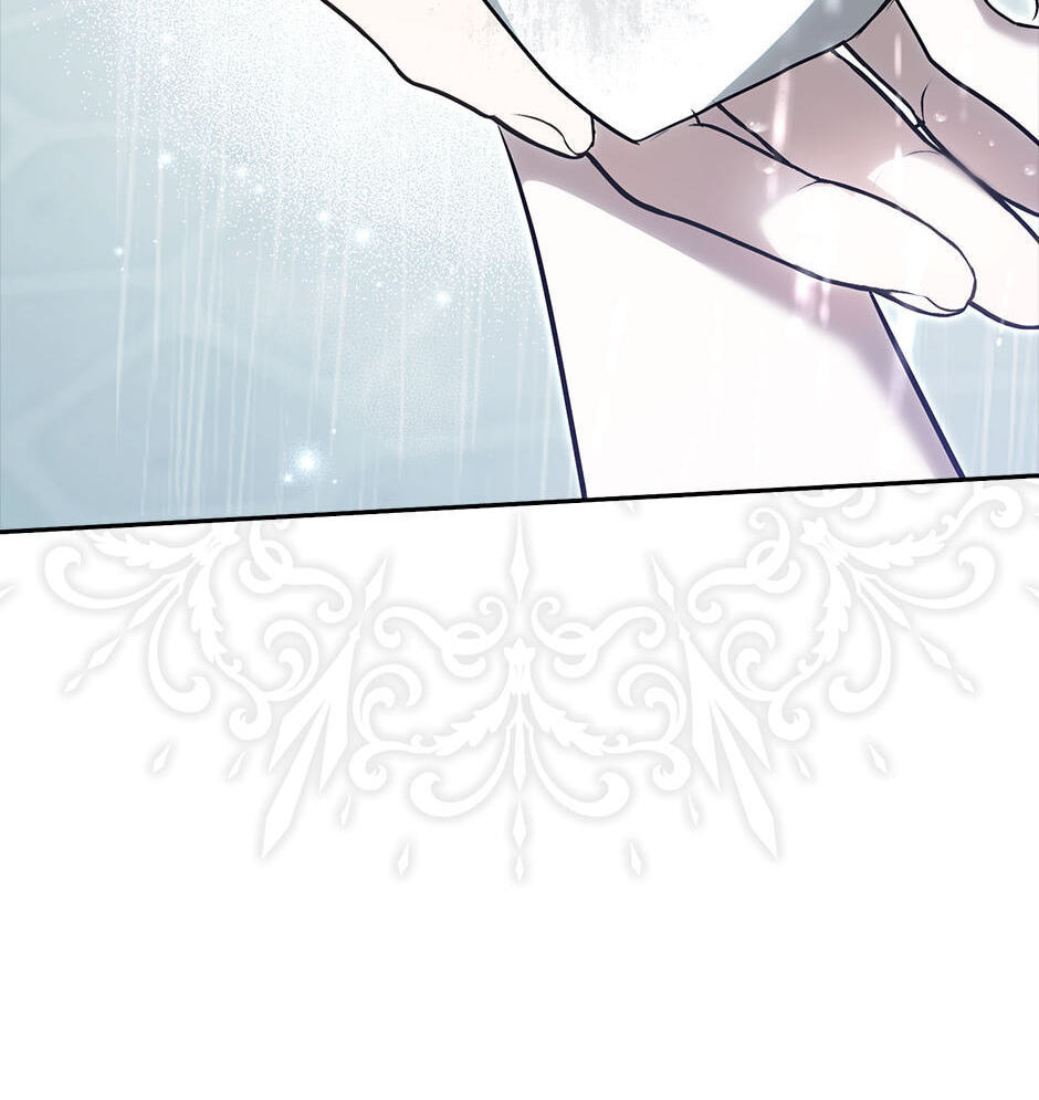 Please Take Out the Trash! Chapter 13 page 147 - 