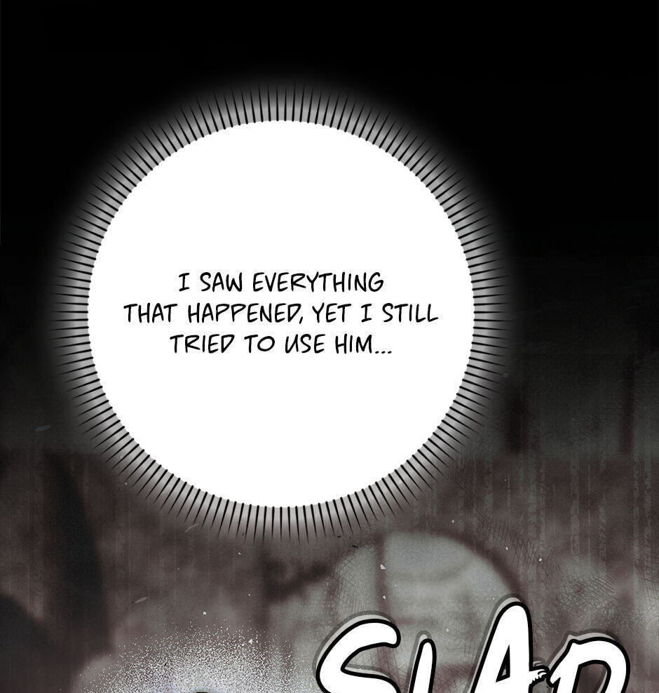 Please Take Out the Trash! Chapter 14 page 11 - 