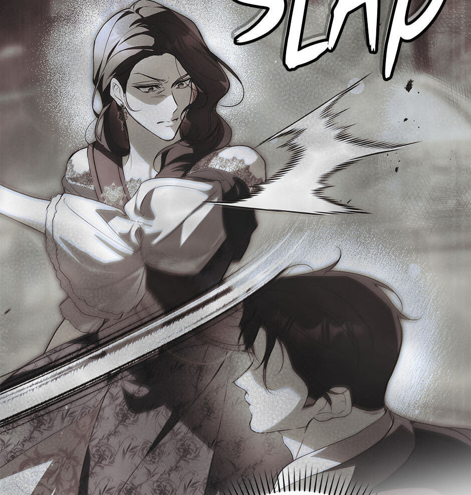 Please Take Out the Trash! Chapter 14 page 12 - 