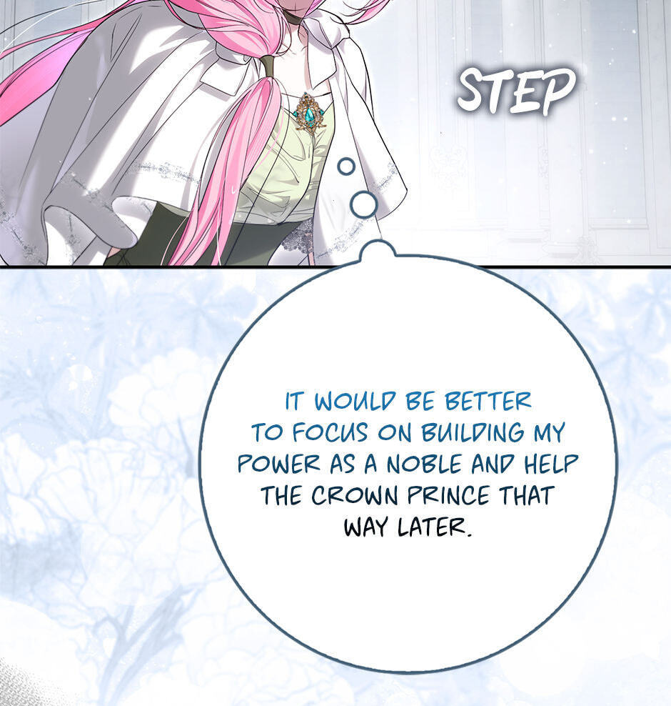 Please Take Out the Trash! Chapter 14 page 15 - 