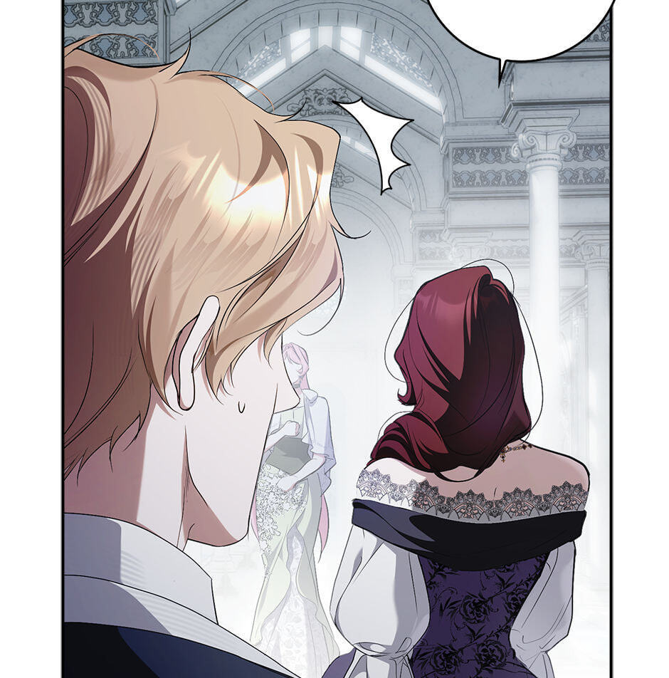 Please Take Out the Trash! Chapter 14 page 75 - 