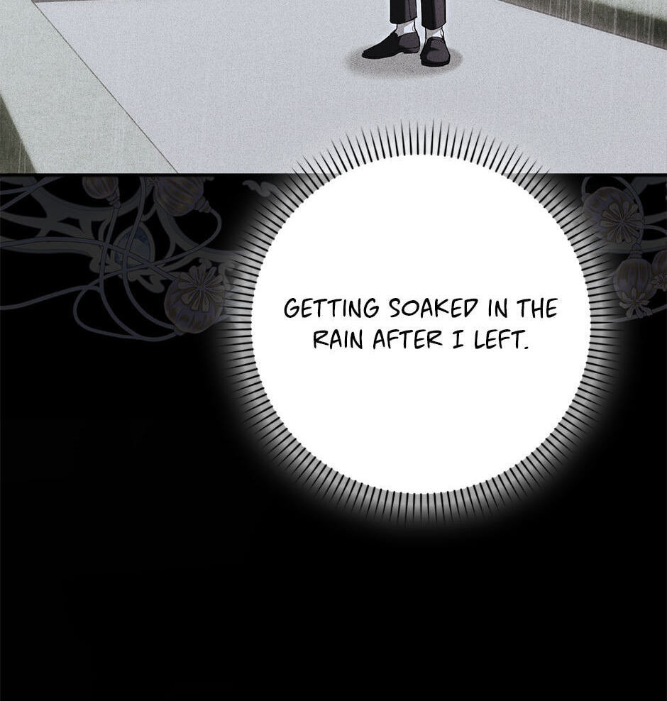 Please Take Out the Trash! Chapter 14 page 10 - 