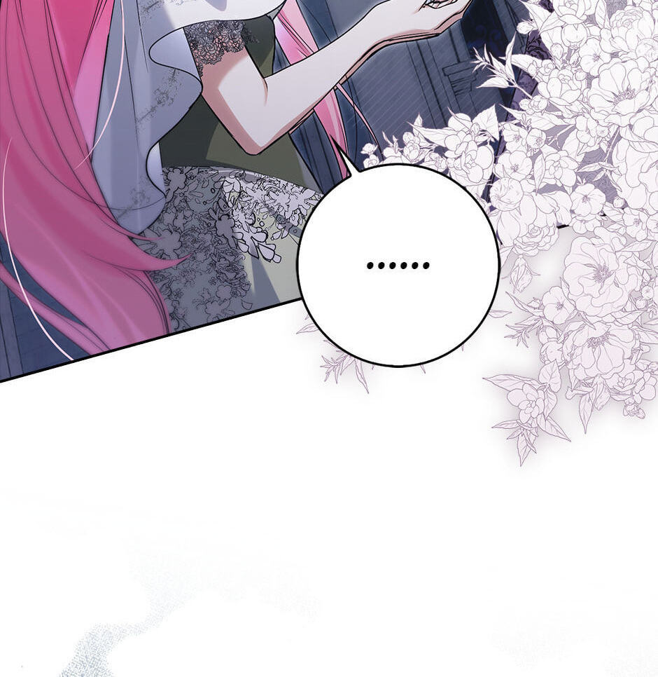 Please Take Out the Trash! Chapter 14 page 96 - 