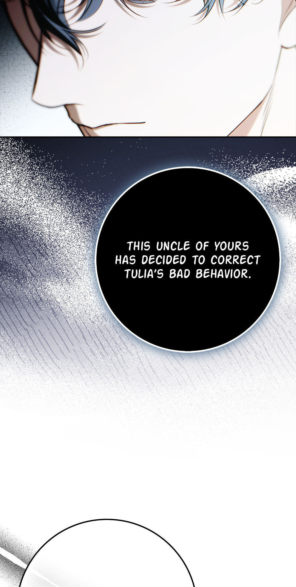 Please Take Out the Trash! Chapter 15 page 124 - 