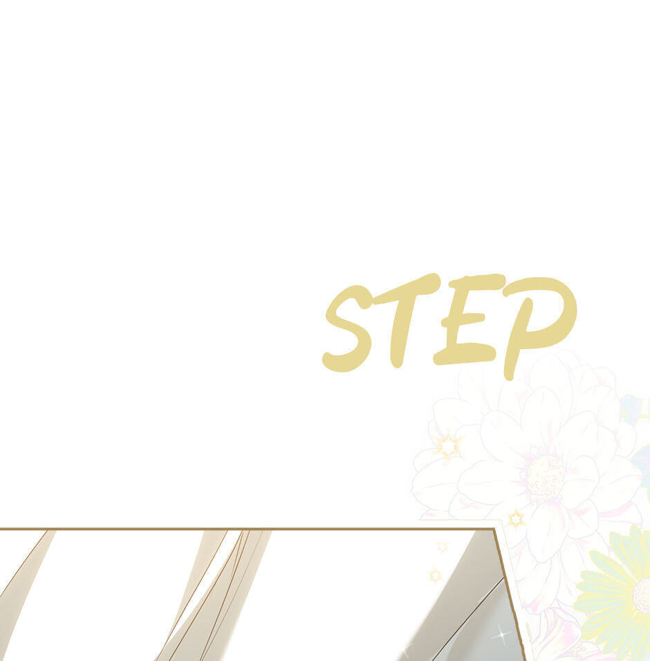 Please Take Out the Trash! Chapter 15 page 43 - 