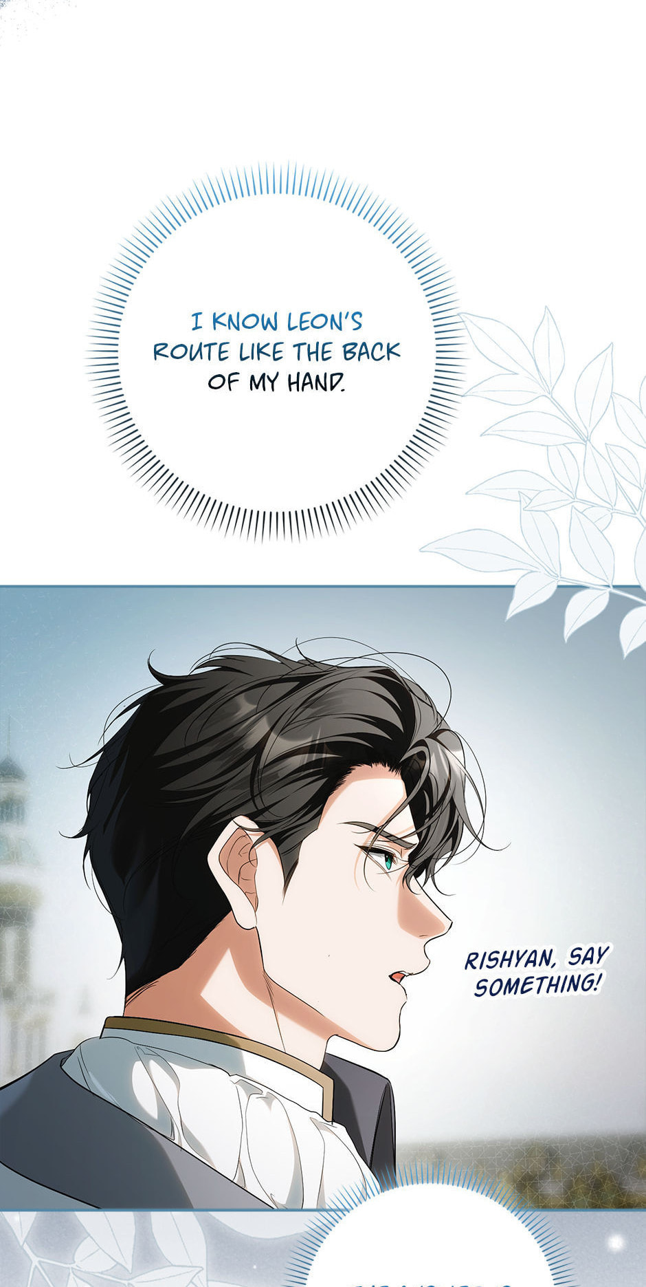 Please Take Out the Trash! Chapter 15 page 80 - 