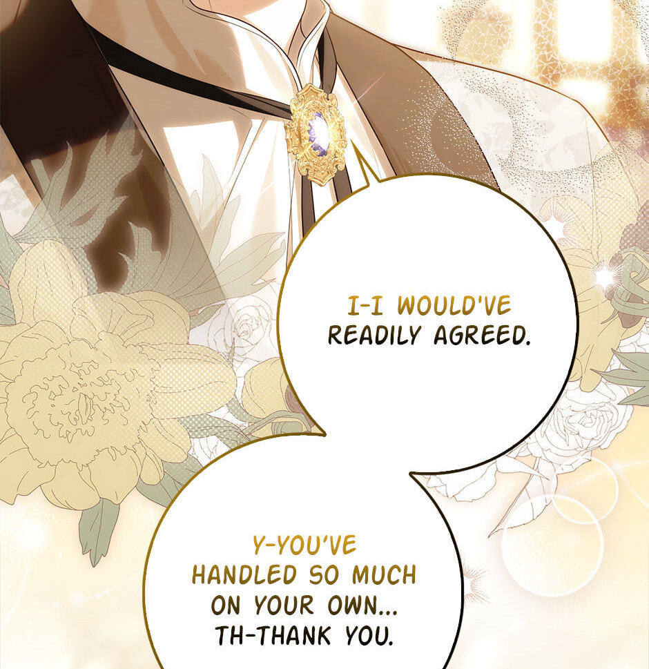 Please Take Out the Trash! Chapter 17 page 17 - 