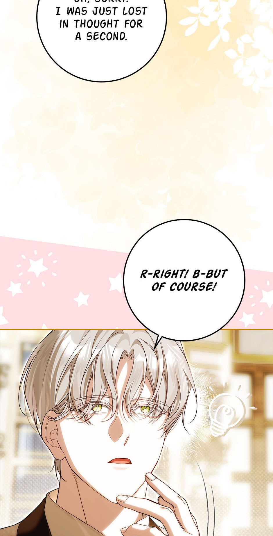 Please Take Out the Trash! Chapter 17 page 69 - 
