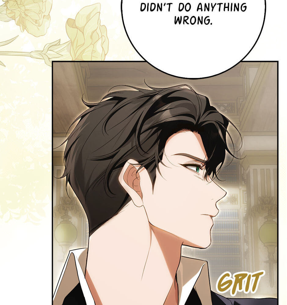 Please Take Out the Trash! Chapter 18 page 92 - 
