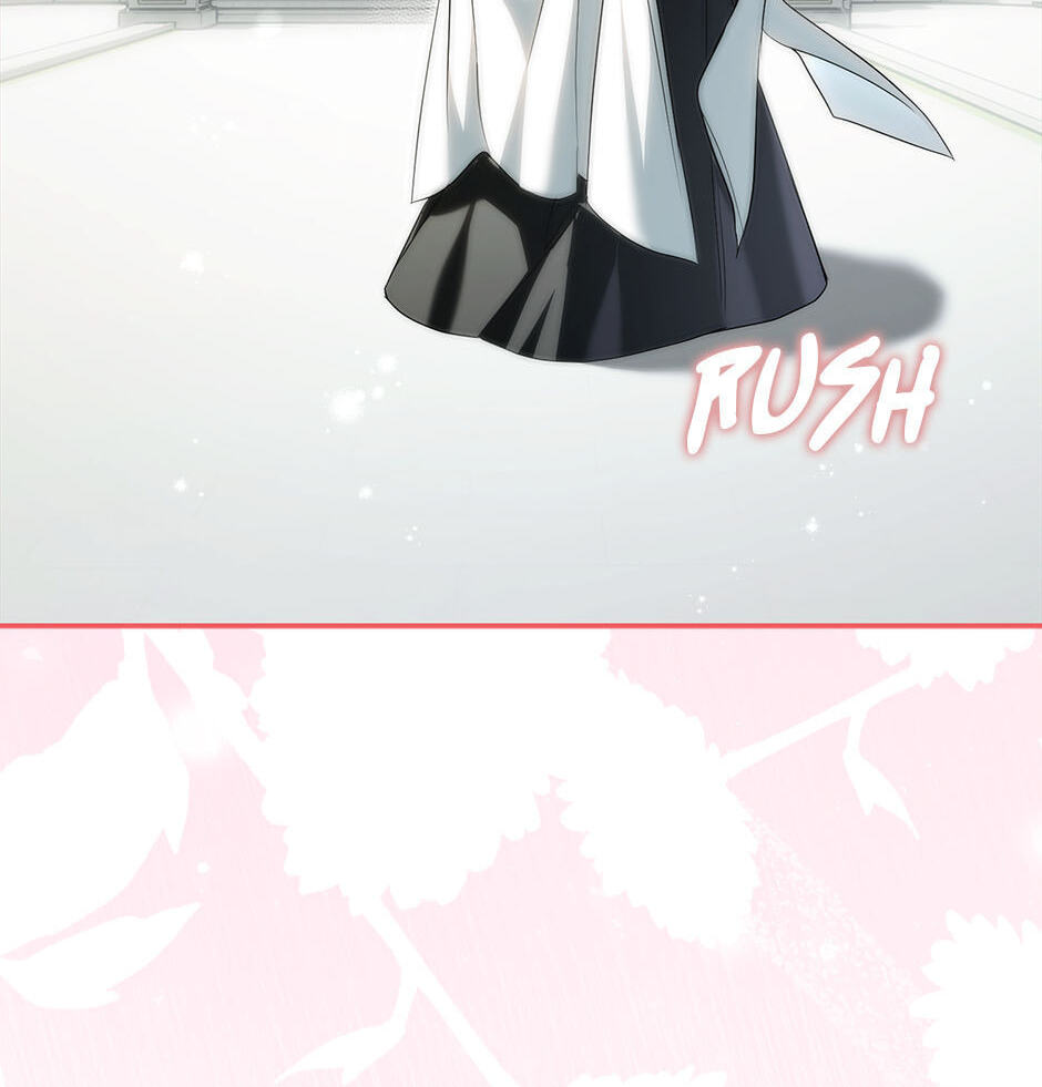 Please Take Out the Trash! Chapter 19 page 21 - 