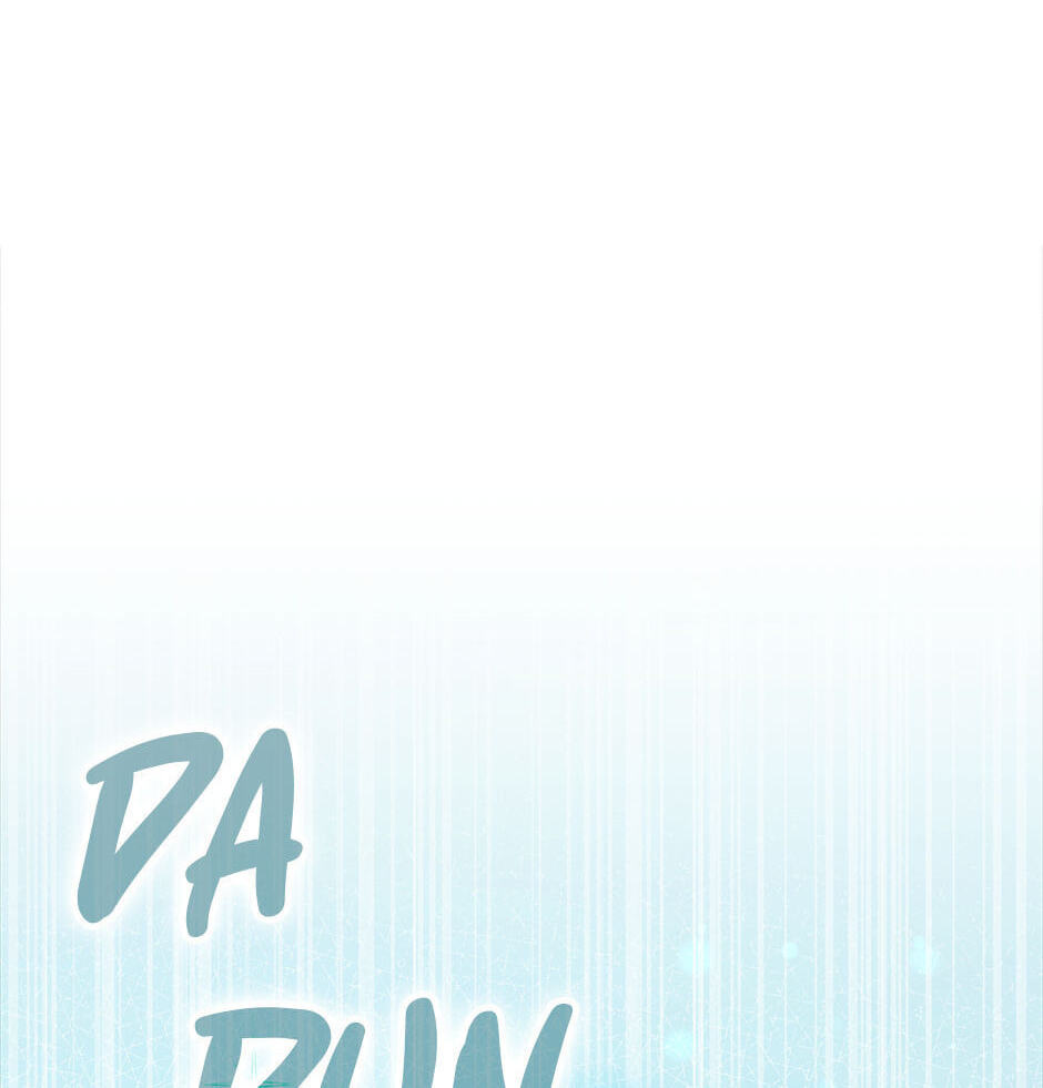 Please Take Out the Trash! Chapter 19 page 27 - 