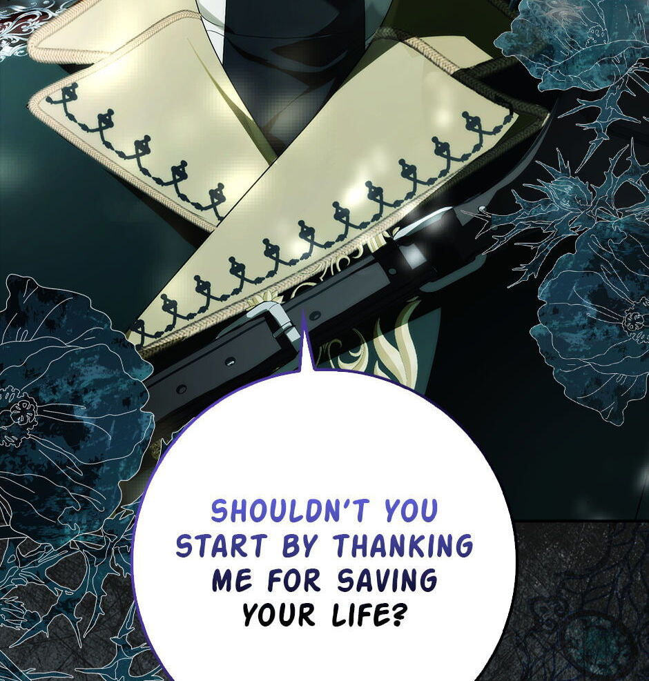 Please Take Out the Trash! Chapter 19 page 76 - 