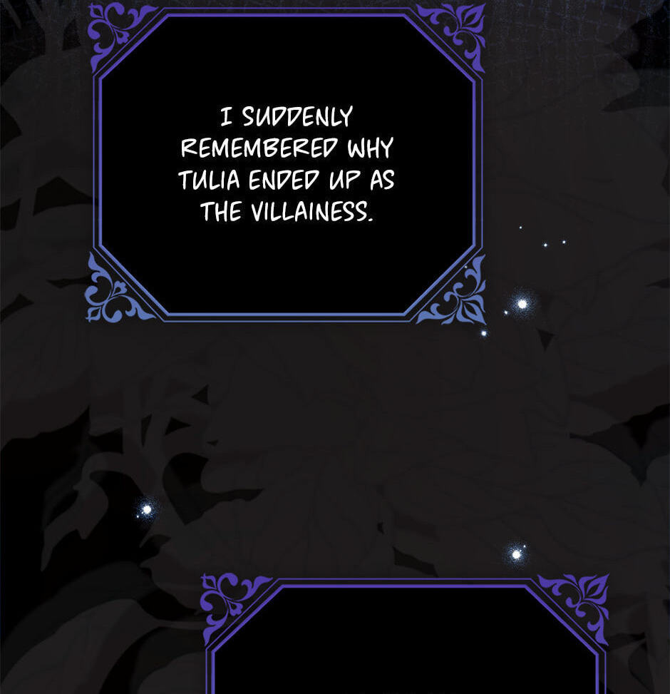 Please Take Out the Trash! Chapter 2 page 53 - 