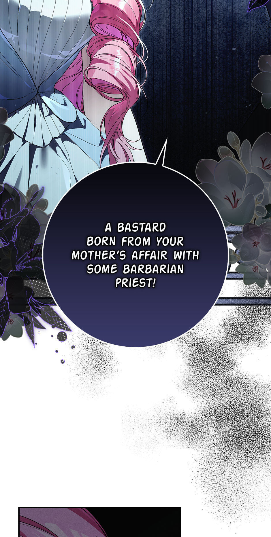 Please Take Out the Trash! Chapter 2 page 84 - 