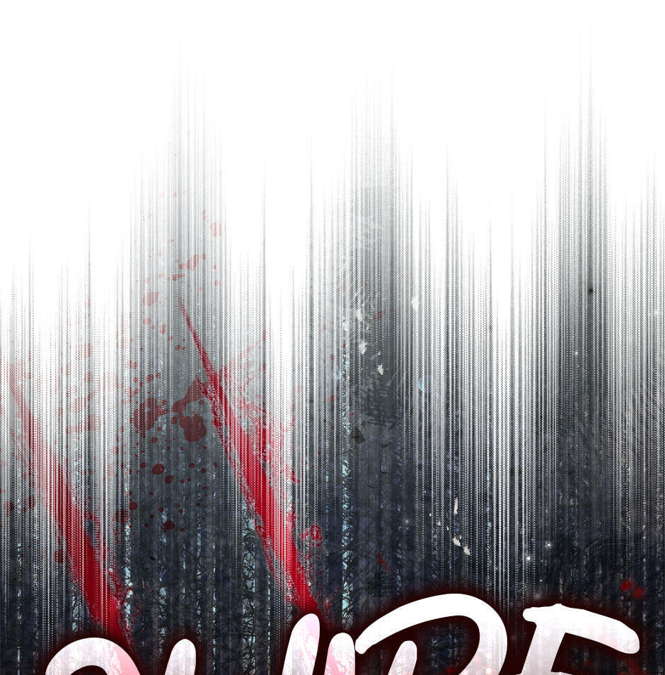 Please Take Out the Trash! Chapter 20 page 26 - 