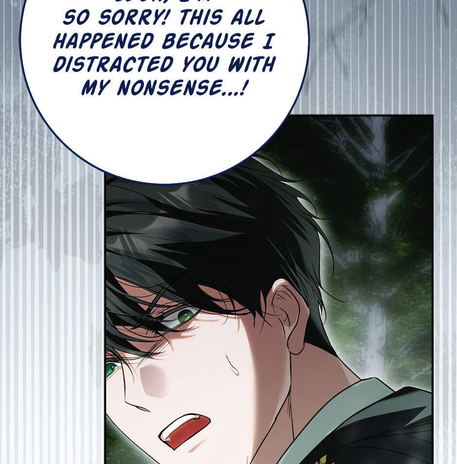 Please Take Out the Trash! Chapter 20 page 32 - 