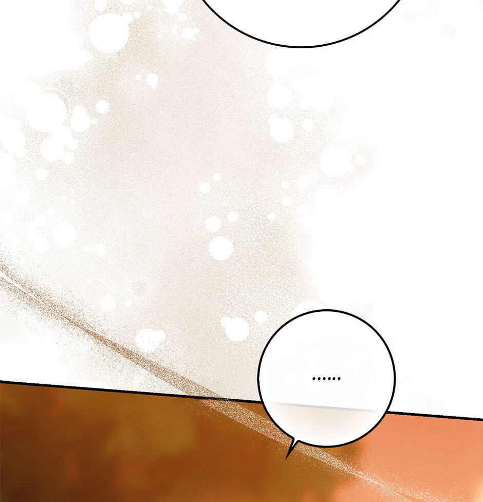 Please Take Out the Trash! Chapter 22 page 32 - 