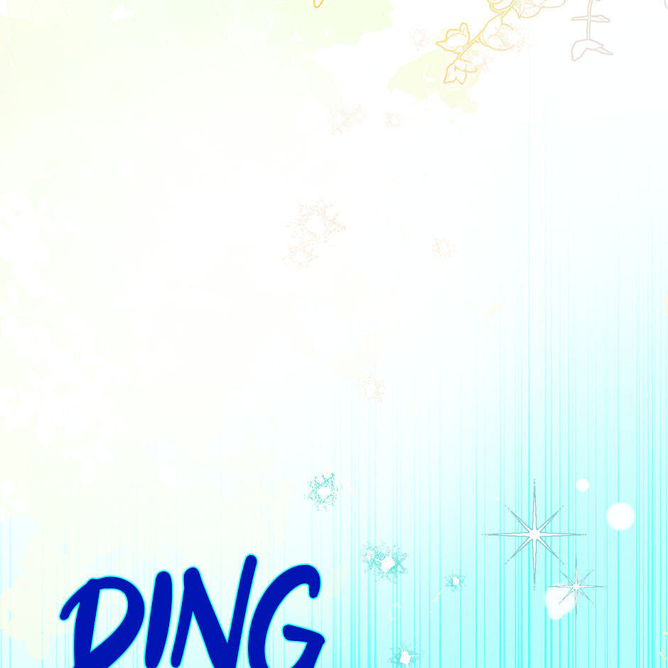 Please Take Out the Trash! Chapter 23 page 73 - 
