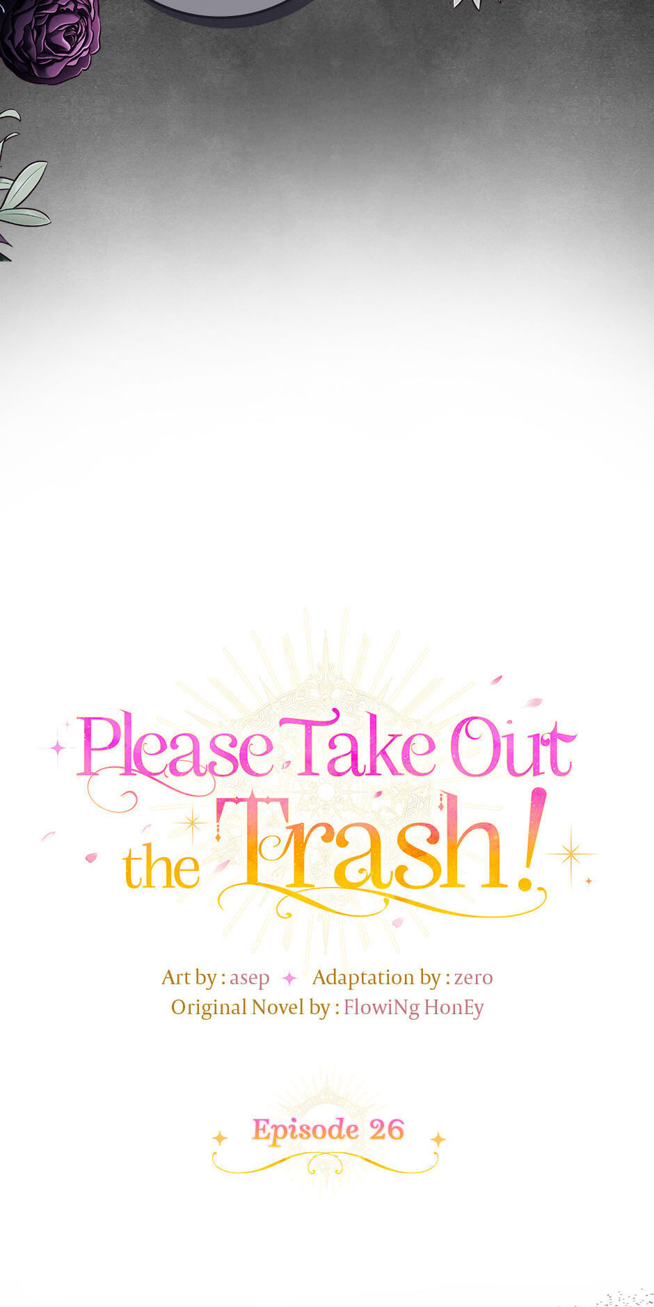 Please Take Out the Trash! Chapter 26 page 4 - 