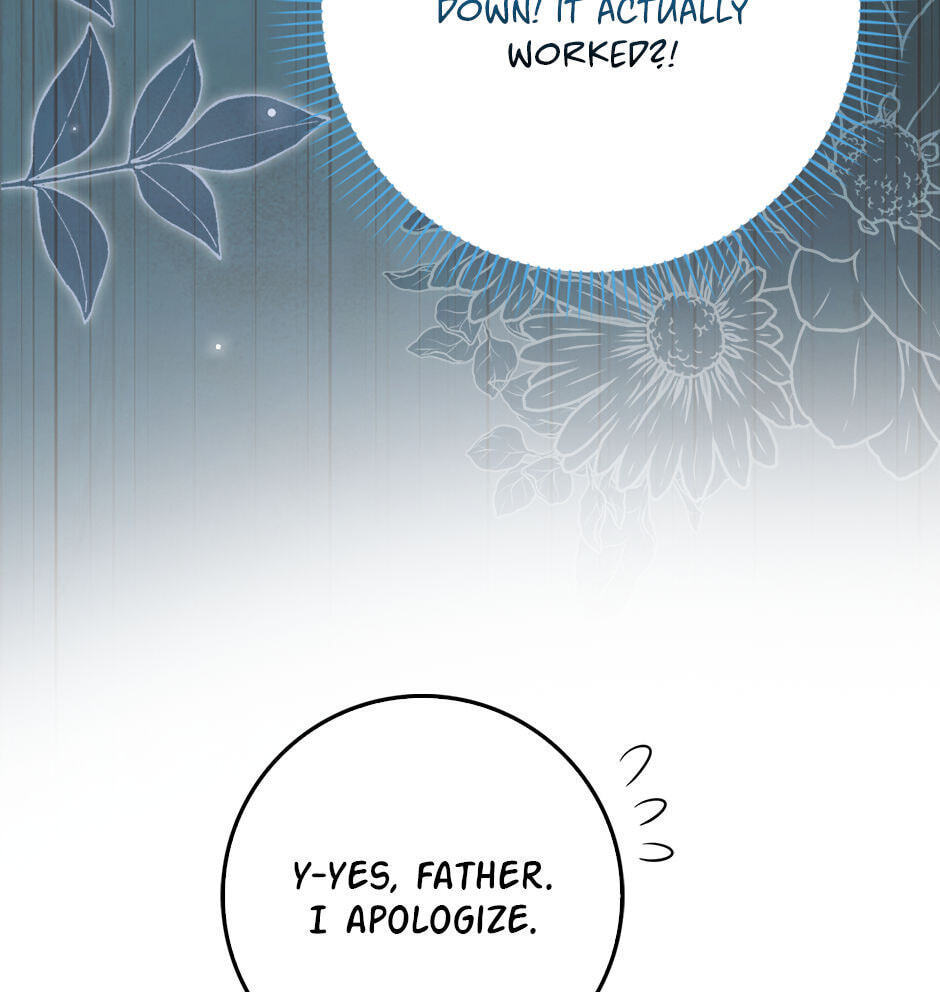Please Take Out the Trash! Chapter 3 page 108 - 