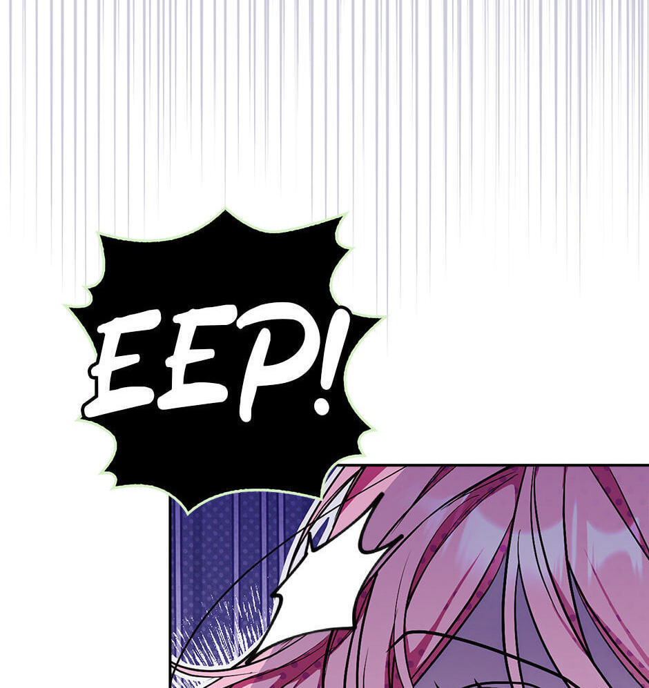 Please Take Out the Trash! Chapter 3 page 12 - 