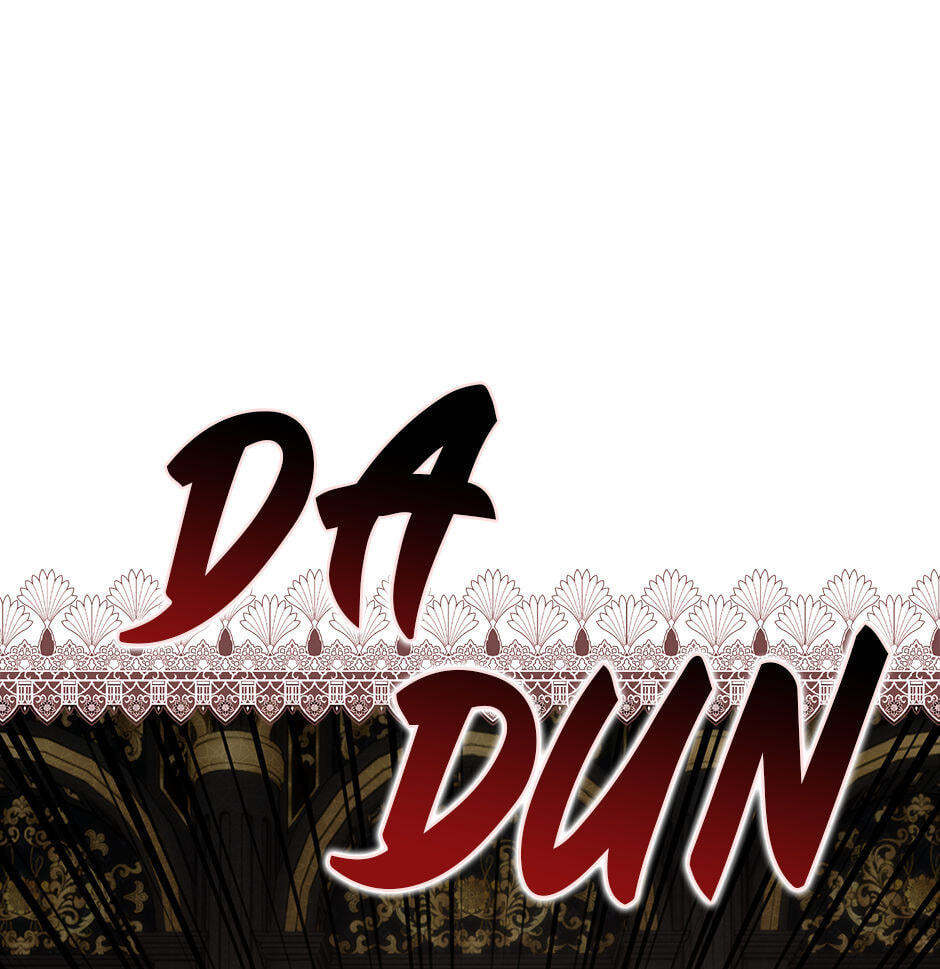 Please Take Out the Trash! Chapter 3 page 35 - 
