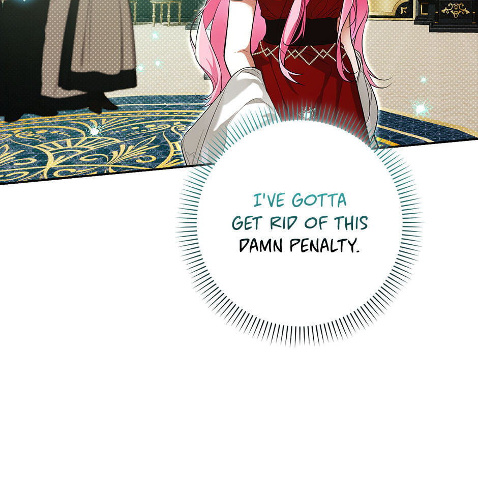 Please Take Out the Trash! Chapter 3 page 66 - 