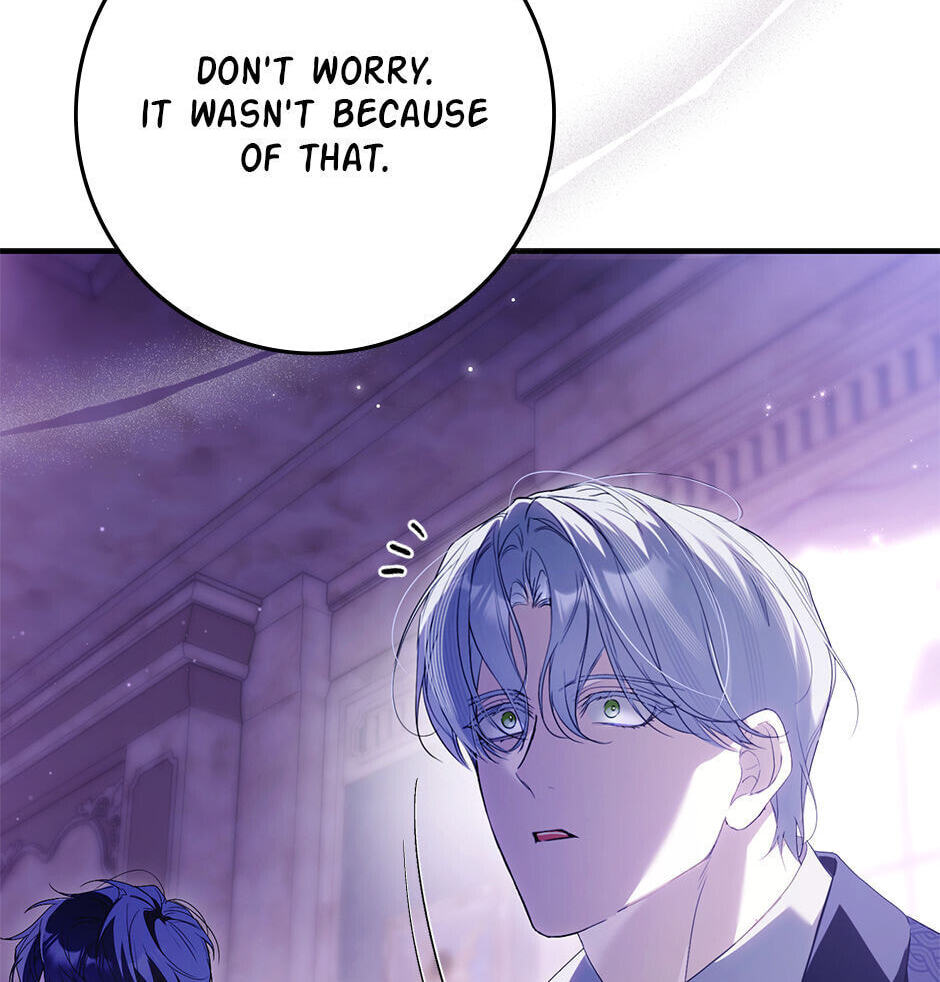 Please Take Out the Trash! Chapter 30 page 23 - 