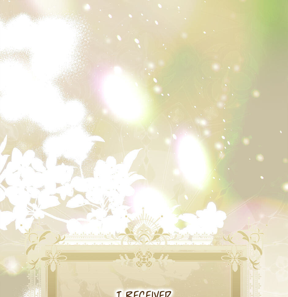 Please Take Out the Trash! Chapter 36 page 1 - 