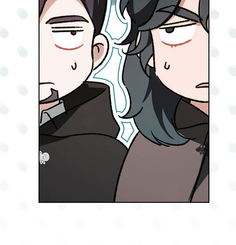 Please Take Out the Trash! Chapter 36 page 66 - 