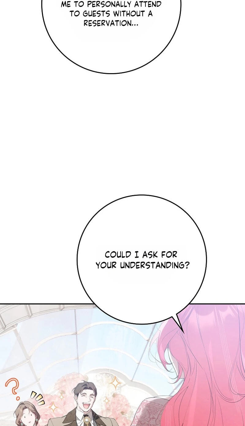 Please Take Out the Trash! Chapter 41 page 16 - 