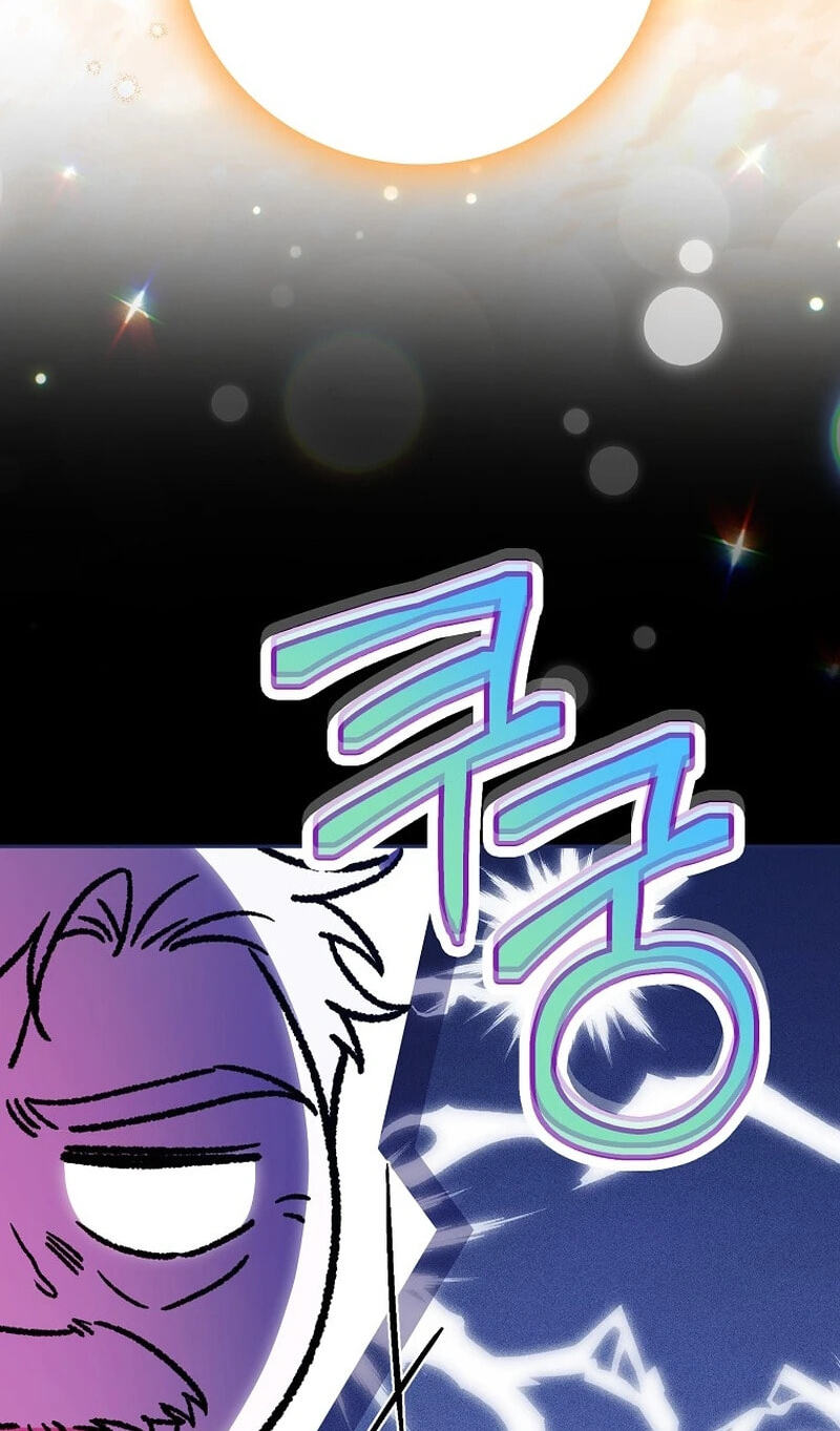 Please Take Out the Trash! Chapter 41 page 70 - 
