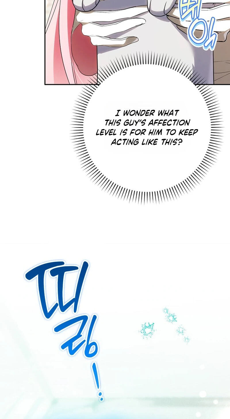 Please Take Out the Trash! Chapter 41 page 76 - 