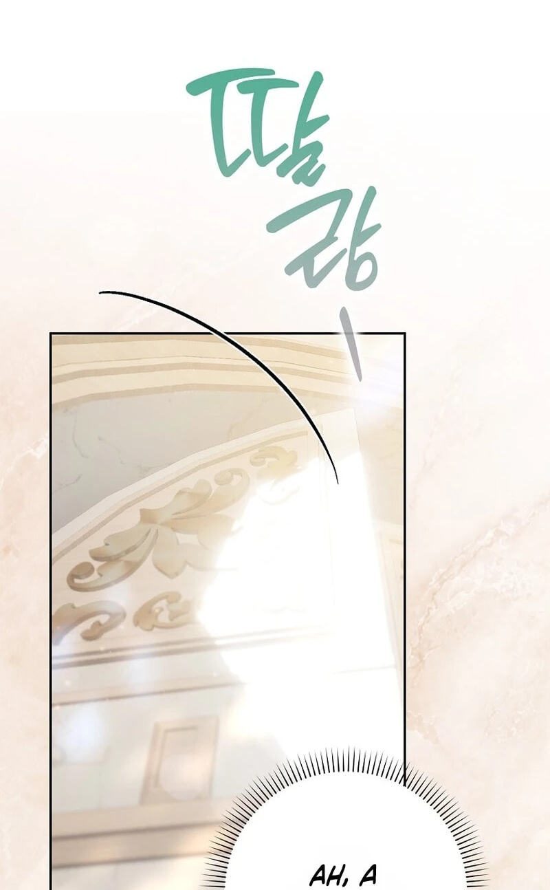 Please Take Out the Trash! Chapter 41 page 79 - 
